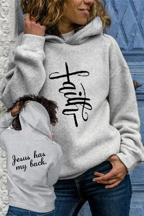 Faith Jesus Has My Back' Print Hoodie